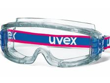 GOGLE UVEX ULTRAVISION 9301